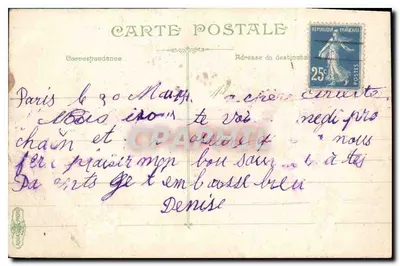 Paris - Rue Royale — view of the avenue with vehicles — anonymous publisher — Back