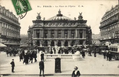 Paryż — Plac Opery — C.M. n°31