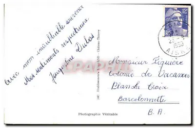 Laon - La Porte d'Ardon — LL Cup, n°48 — Achterkant