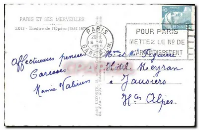 Teatro da Ópera — Paris — Editor André Leconte, n° 3.013 — Verso