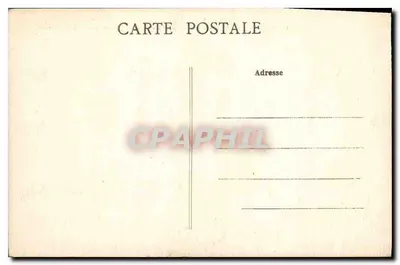 Zamek Rochers — W pobliżu Vitré (Ille-et-Vilaine) — Kaplica po lewej — Rewers