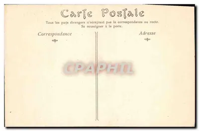 Rouen — Portal Katedry Świętego Maclou — ND. Fot. — Rewers