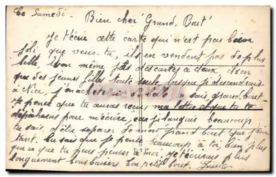 Ave portador de carta — Rosas y mariposas — Tarjeta postal ilustrada — Reverso