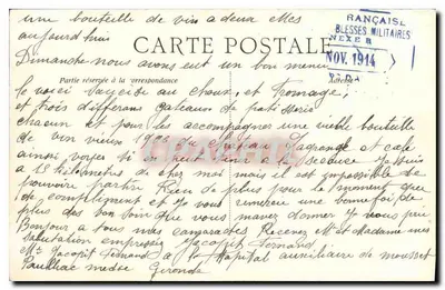 Bordeaux — Plac Aquitania — C.B. n°130 — Rewers