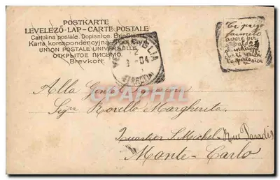 Mała dziewczynka — portret w dekoracyjnym ramie — niewiadomy wydawca — Rewers