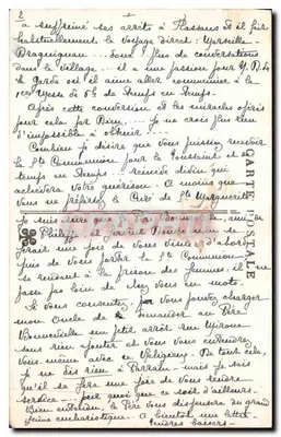 Lourdes — Dom ojca Bernadett Soubirous — wydawca anonimowy, nr 46 — Rewers