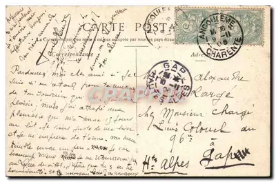 Angoulême — Monument Carnot — ARCOR-DARIS-11 — Verso