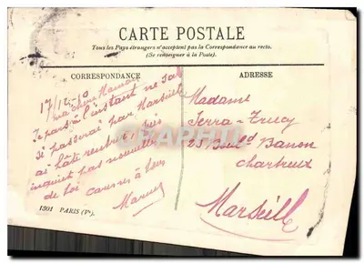 The Cluny Museum — Paris — publisher not visible — Back