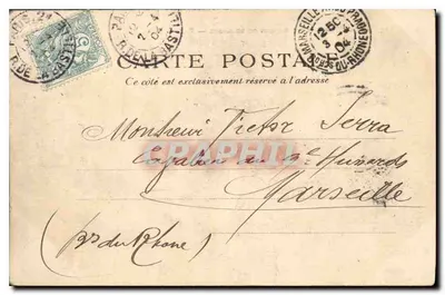Avenue du Bois de Boulogne — Arc de Triomphe — P. P. C. Paris — Rewers