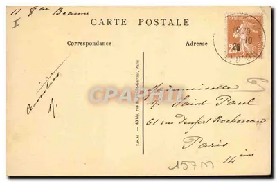 Hôtel-Dieu (Hospices de Beaune) — A Cour d'honneur — Nathouiller, edição Beaune — Verso