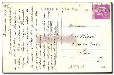 Hôtel-Dieu de Beaune — Pátio de honra - O poço — Cl. P. Hainaux — Verso