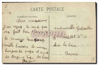 Bar-le-Duc — Hotel de Ville — A. Coillot, libraio-editore, Bar-le-Duc — Verso