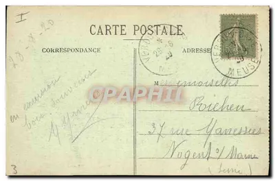 Verdun — Porta św. Pawła — Wydawnictwo HD Verona — Rewers