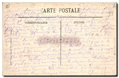 Verdun — Porta Saint-Paul — LL. — 71 — Verso