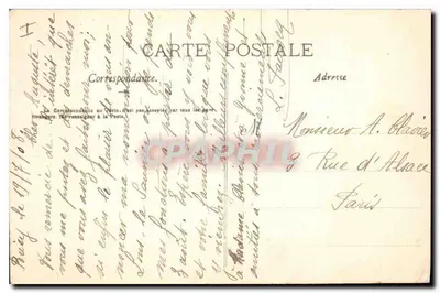 Verdun — Brama i Most Chaumière — wydawca nie widoczny — Rewers