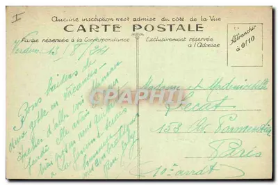 Verdun — Le Cercle Militaire — Wydawnictwo HS Verdun — Rewers