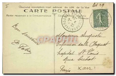 Tymczasowy ośmiogrod w polach bitwy w Verdun — Początek pracy w Douaumont, w oczekiwaniu na definitive monument — Wydawnictwo H. Verdon, n° 12 — Rewers