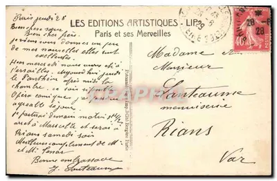 Paris - Jardins das Tuileries e o Arco do Triunfo do Carrousel — LIP, n°502 — Verso