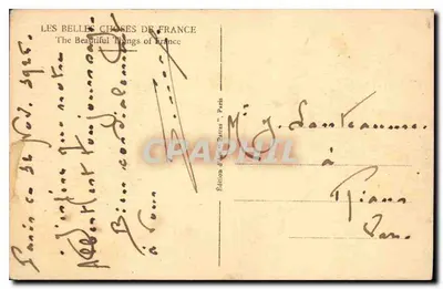 Paris - Jardin des Tuileries - Opéra et Butte Montmartre — Verso
