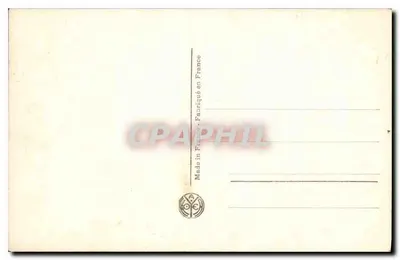 पेरिस - सेंट-चैपेल - चैपेल हाई के रिलिक्वेयर के द्वार — पीछे