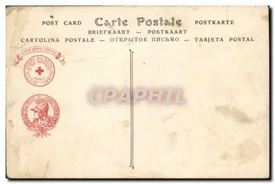 Muzeum Armii — Sala Louvois — Pamiątki Napoleona — Ogólny widok — Rewers