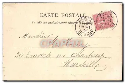 Paryż — Arc de Triomphe du Carrousel — C. L. C. n°27 — Rewers