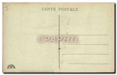 Verdun — Zijn Ruïnes — Toegang tot het Bisdom en de Torens van de Kathedraal — Achterkant
