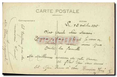 Verdun bombardeado — A Grande Guerra 1914-16 — Benoist, édit. Bar-le-Duc — Verso
