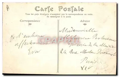 Chartres — Fronton starego Kościoła św. Andrzeja — ND Phot, nr 164 — Rewers