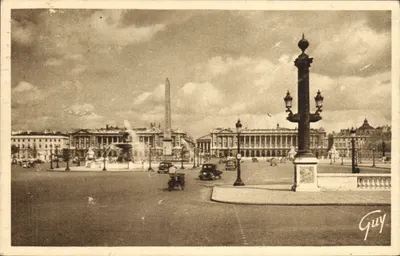 Place de la Concorde — Paryż — wydawca Guy, numer serii nieczytelny
