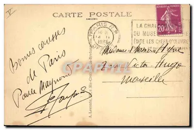 Paris - Ópera - The Opera — editor A. Leconte, série não visível — Verso