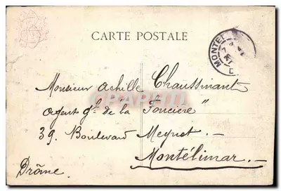 Parc Monceau — A Naumachie — C.L.C. — 61. PARIS — Verso