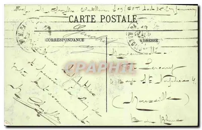 Paryż (IVe) — Katedra Najświętszej Trójcy — LL. — N° 1075 — Rewers