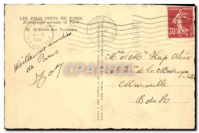 O Hotel dos Invalidos — Paris — editor PATRAS, n° 56 — Verso