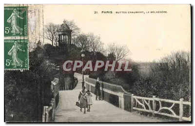 Paris - Buttes Chaumont, O Belvedere — editor desconhecido, n° 21