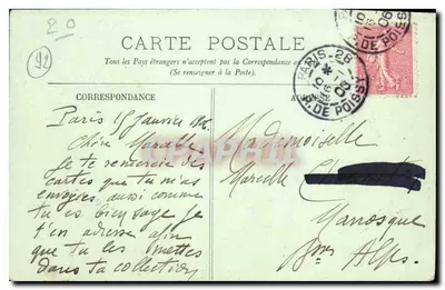 Paris — Le Bois de Boulogne — Le Lac — LL. — n°340 — Verso