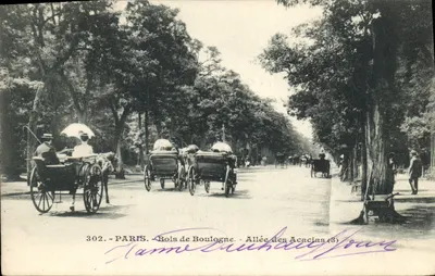 Paris - Bois de Boulogne - Allée des Acacias (3) — editor anônimo, n° 302