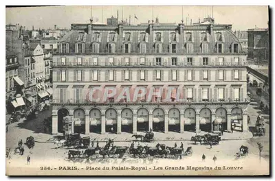 Paryż - Plac Pałacu Royal - Wielkie Sklepy Louvre — wydawca Paris-Imago