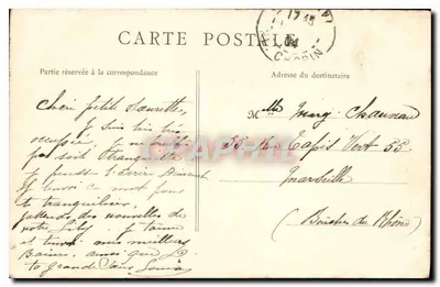 Paris — Torre Saint-Jacques — E.R. Paris n°35 — Verso