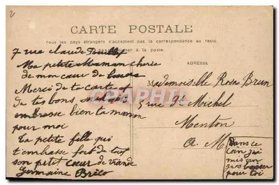 Paris — Porta Saint-Martin — editor desconhecido, número de série não visível — Verso