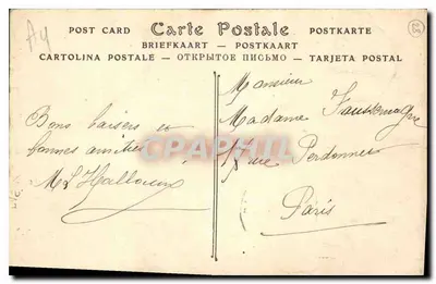 Stara ulica Saint-Yves — Brama Marche do Filasse — D. Phot. — Rewers