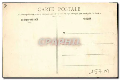 Dijon — Square de la Place Darcy — widok fontanny z mostkiem i schodami — wydawca nieznany, nr serii 65 — Rewers