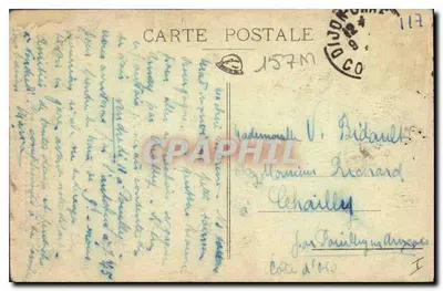 Hôpices de Beaune — Hôtel-Dieu — Galerie du bas — Verso