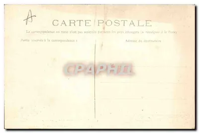 La Bénédictine w Fécamp — Façada Sali Abbatów — Rewers