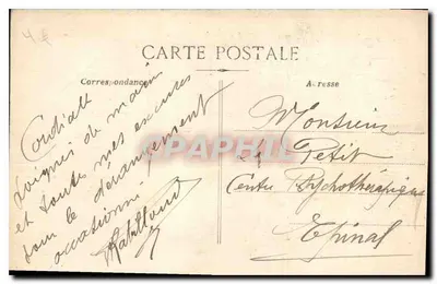 Marseille — Rue Cannebière — widok tramwaju i sklepów — Rewers