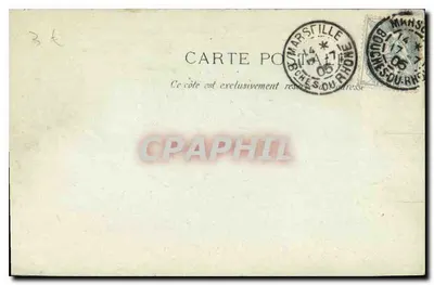 Marsella — Los ascensores de Notre-Dame de la Garde — Reverso