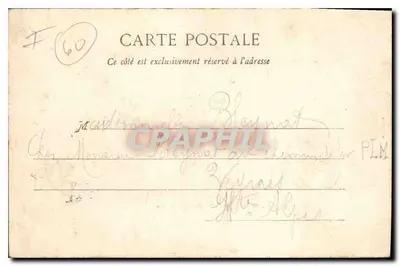 Las Compiègne — Etangs St-Pierre — Boccella, Compiègne — Rewers