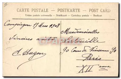 Compiègne — Zamek, taras — kolekcja R.F. — Rewers