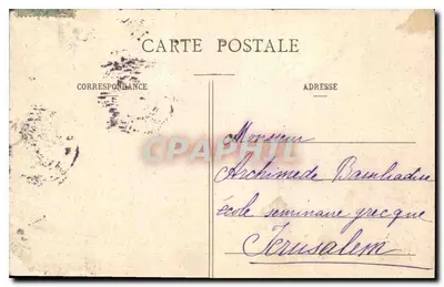 Paris - Buttes-Chaumont - A Subida ao Belvedere — editor não identificado, n° de série 337 — Verso