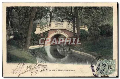 Parc Monceau — Pont sur canal — éditeur imprimeur non identifié, n° de série non visible
